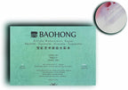 BAOHONG Artists' Watercolor Paper Block, 100% Cotton, 140LB/300GSM, Watercolor by BAOHONG