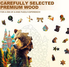 Basilica Bear Puzzles Adults Gifts - Image 2