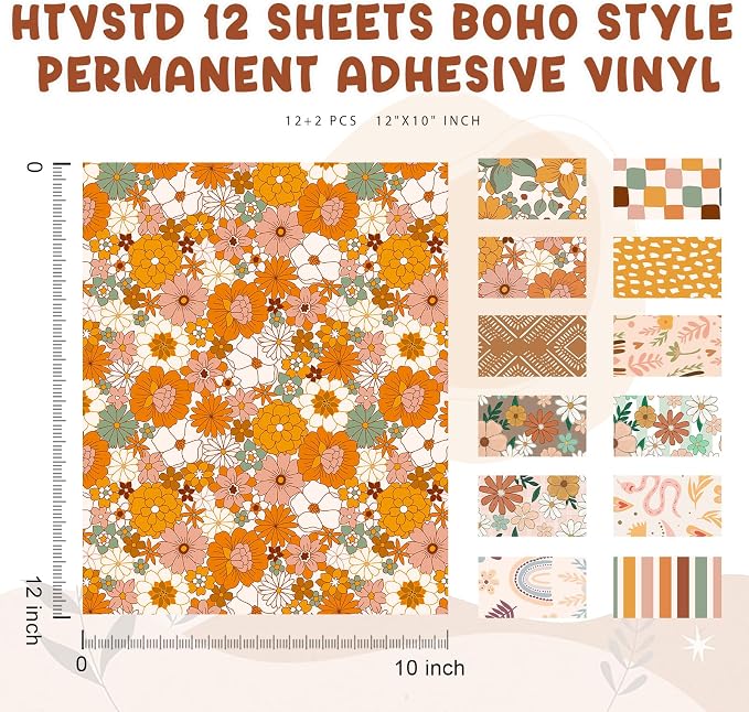 Boho Rainbow Permanent Adhesive Vinyl 12 Sheets 12'' x 10'' | Boomi Rainbow - Image 2