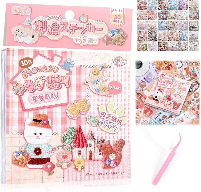 Tmtains 30 Sheets Japanese Manga Style Sticker Book 800+Pcs Heisei Retro Animal by Tmtains