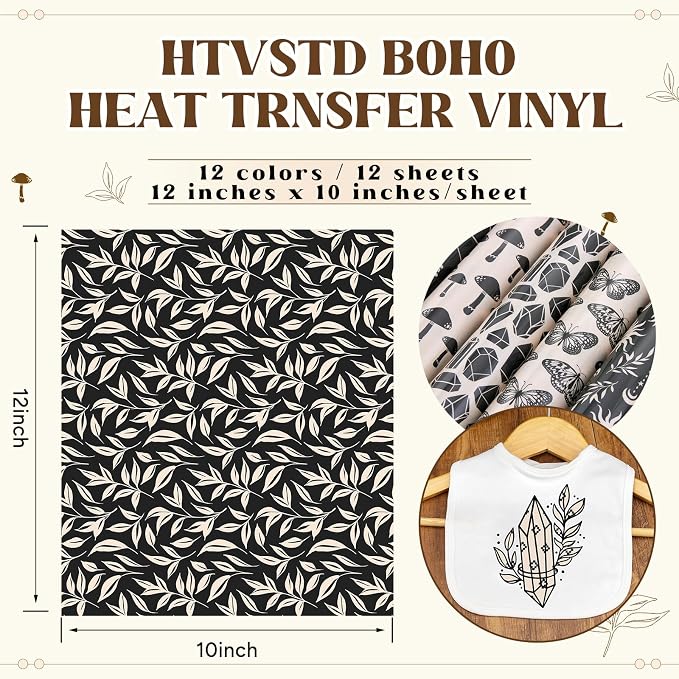 HTVSTD Mushroom HTV Heat Transfer Vinyl 12 Sheets 12×10in Iron on Vinyl | Black - Image 2