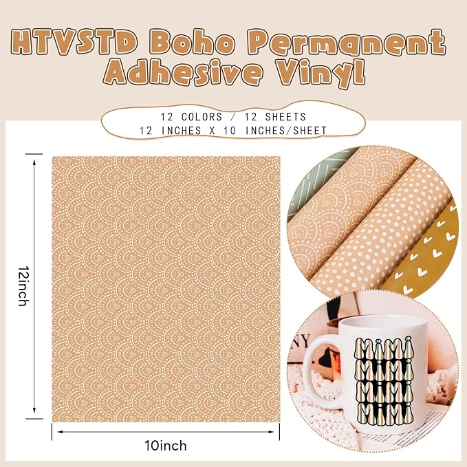 Geometric Boho Permanent Adhesive Vinyl 12 Sheets 12'' x 10'' | Geometric - Image 2