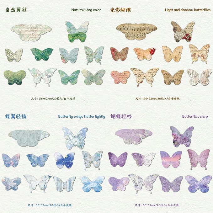 120 Pcs Aesthetic 3D Butterfly Scrapbooking Supplies, 2.2x2.4 Vintage Butterfly - Image 2