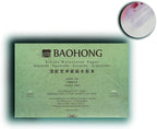BAOHONG Artists' Watercolor Paper Block, 100% Cotton, 140LB/300GSM, Watercolor - Image 2