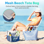 EUDELE Mesh Shower Caddy Portable - Image 5