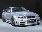 Tamiya Nissan Skyline GT-R R34 - Image 3