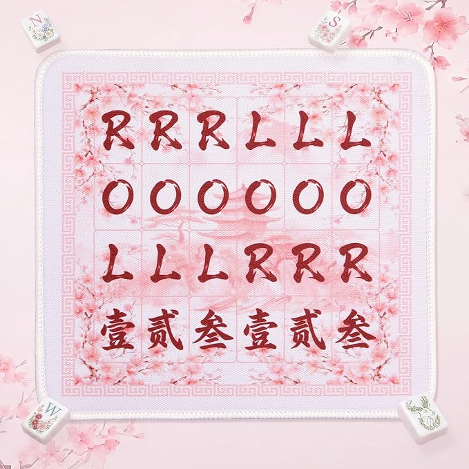 Solo Mahjong Practice Mat, 7.9 x 7 Inch Waterproof Rubber Mahjong Training Board by Unknown