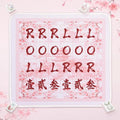 Solo Mahjong Practice Mat, 7.9 x 7 Inch Waterproof Rubber Mahjong Training Board by Unknown
