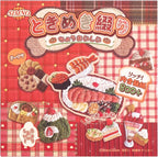 Girl's Japanese Retro Sticker Book, Food and Daily Life Theme by Unknown