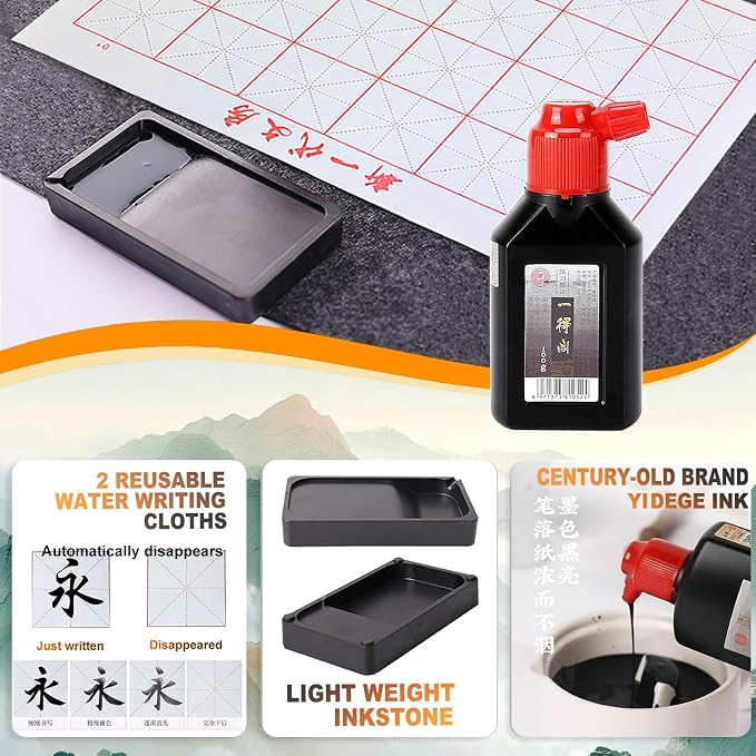 Stone&Ink 13pcs Portable Chinese Calligraphy Set - Image 6