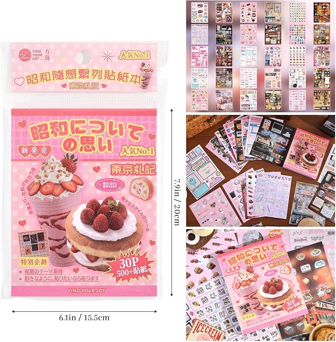 2PCS Girl's Japanese Retro Sticker Book, Food and Daily Life Theme - Image 3