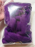 Morezmore LM087-100 Merino Wool Roving by Morezmore