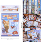 2PCS Girl's Japanese Retro Sticker Book, Food and Daily Life Theme - Image 3