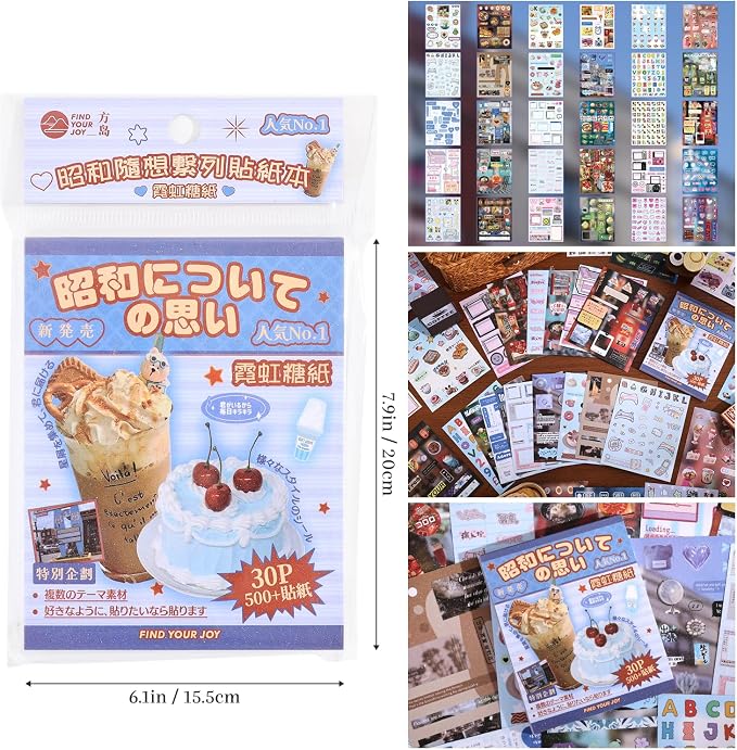 2PCS Girl's Japanese Retro Sticker Book, Food and Daily Life Theme - Image 3