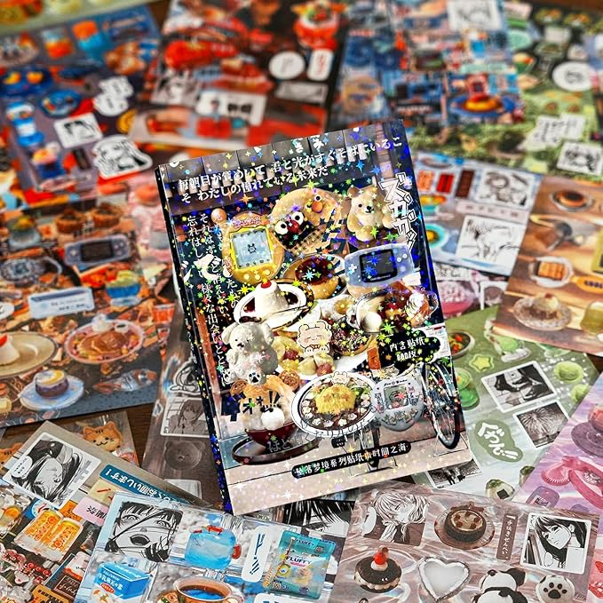 Tmtains 45 Sheets Japanese Sticker Book - Image 2