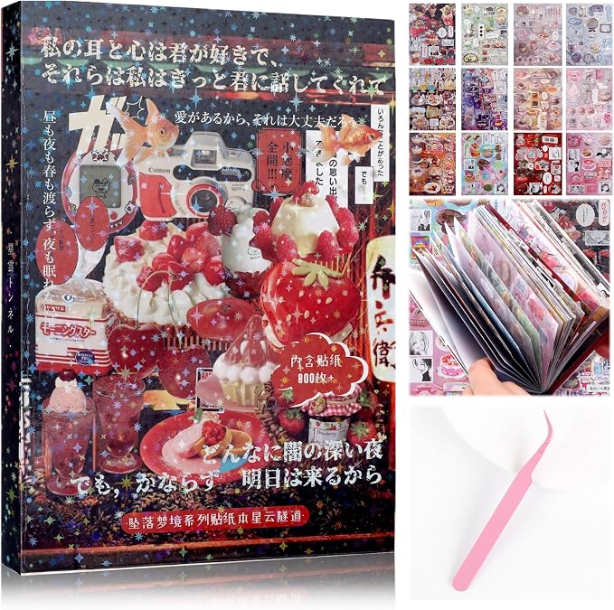 Tmtains 45 Sheets Japanese Manga Style Sticker Book 800+Pcs Heisei Retro by Tmtains