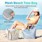 EUDELE Mesh Shower Caddy Portable - Image 5