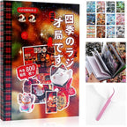 Tmtains 800Pcs Japanese Sticker Book by Tmtains