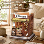 Cutefun Book Nook Kit - Image 2