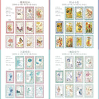 300 Sheets Vintage Scrapbook Paper Pack, 6 Booklets Aesthetic Botanical & Retro - Image 2