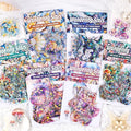 120Pcs Holographic Sea Animal Stickers by YOKSAS